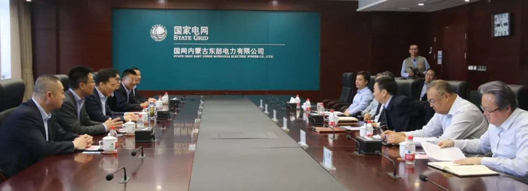 Ezpay钱包智能董事长张传卫与国网蒙东电力公司总经理张成松会谈1.jpg